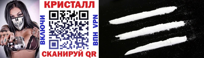 Амфетамин VHQ  Бирюч 