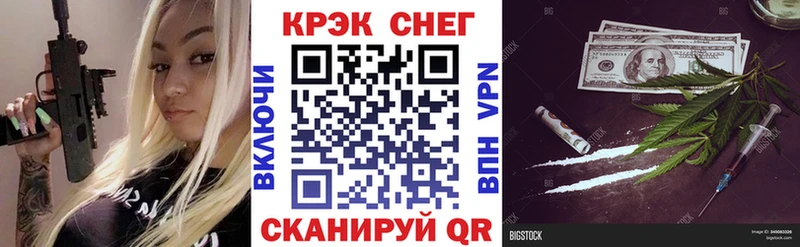 COCAIN Боливия  Бирюч 