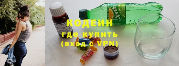 экстази Нязепетровск