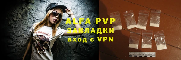 кокс Алексин