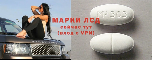наркотики Алзамай