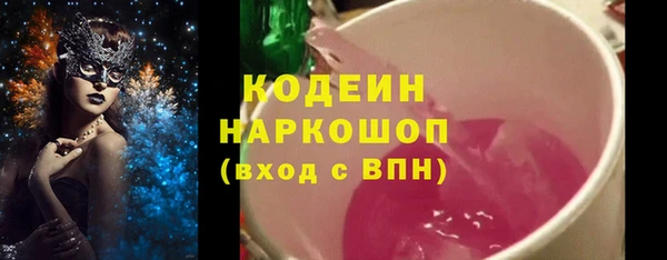 кокс Алексин