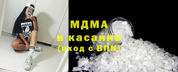 стафф Алексеевка