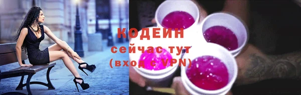 наркотики Алзамай