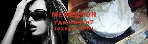 прущие крисы Нягань