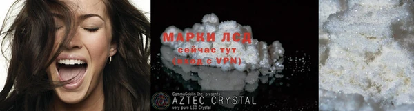 прущие крисы Нягань