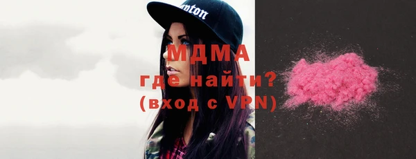 стафф Алексеевка