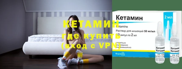 кокс Алексин