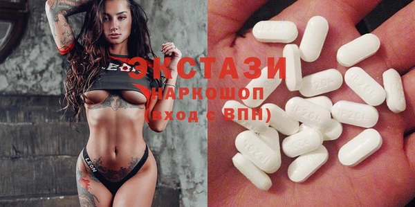 прущая мука Аркадак