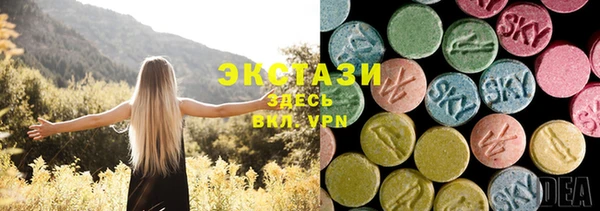 кокс Алексин