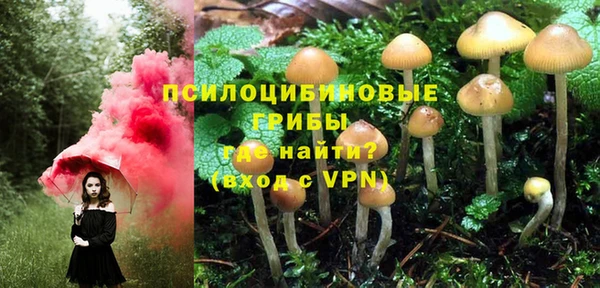 наркотики Алзамай