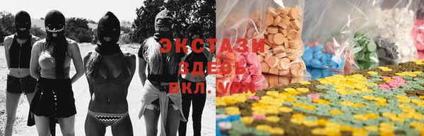 стафф Алексеевка